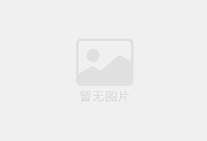 南江防水补漏公司的电话号码是多少？